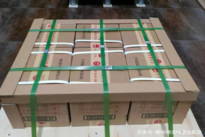 天河酒水【机场货运当天